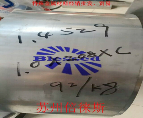 鐵板燒設(shè)備